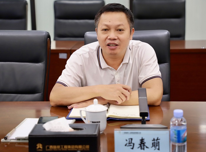 尊龙凯时人生就是搏·(中国区)官方网站