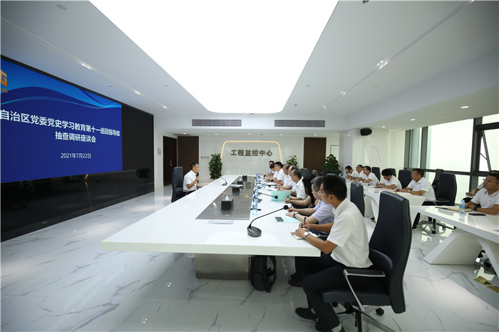 尊龙凯时人生就是搏·(中国区)官方网站