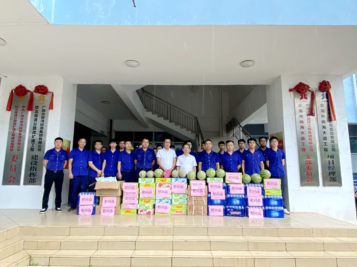 尊龙凯时人生就是搏·(中国区)官方网站