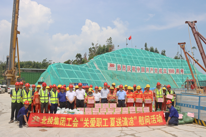 尊龙凯时人生就是搏·(中国区)官方网站