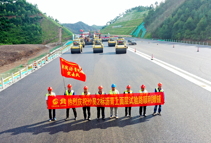 尊龙凯时人生就是搏·(中国区)官方网站