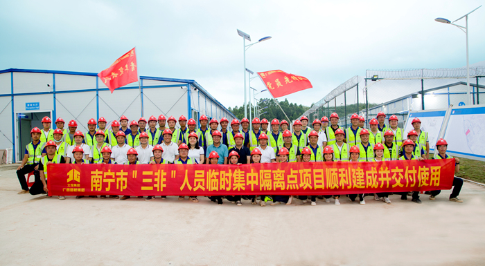 尊龙凯时人生就是搏·(中国区)官方网站