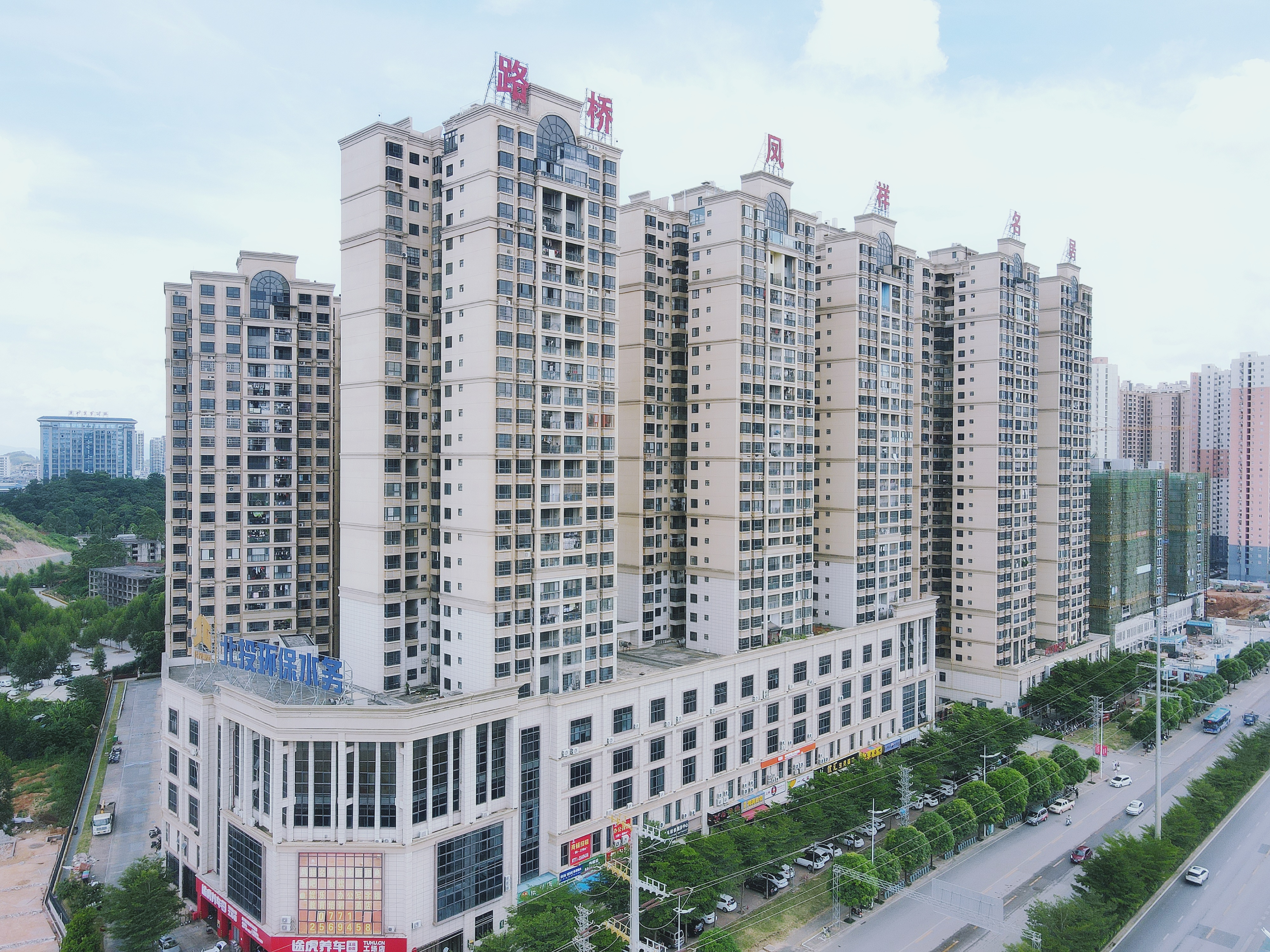 尊龙凯时人生就是搏·(中国区)官方网站