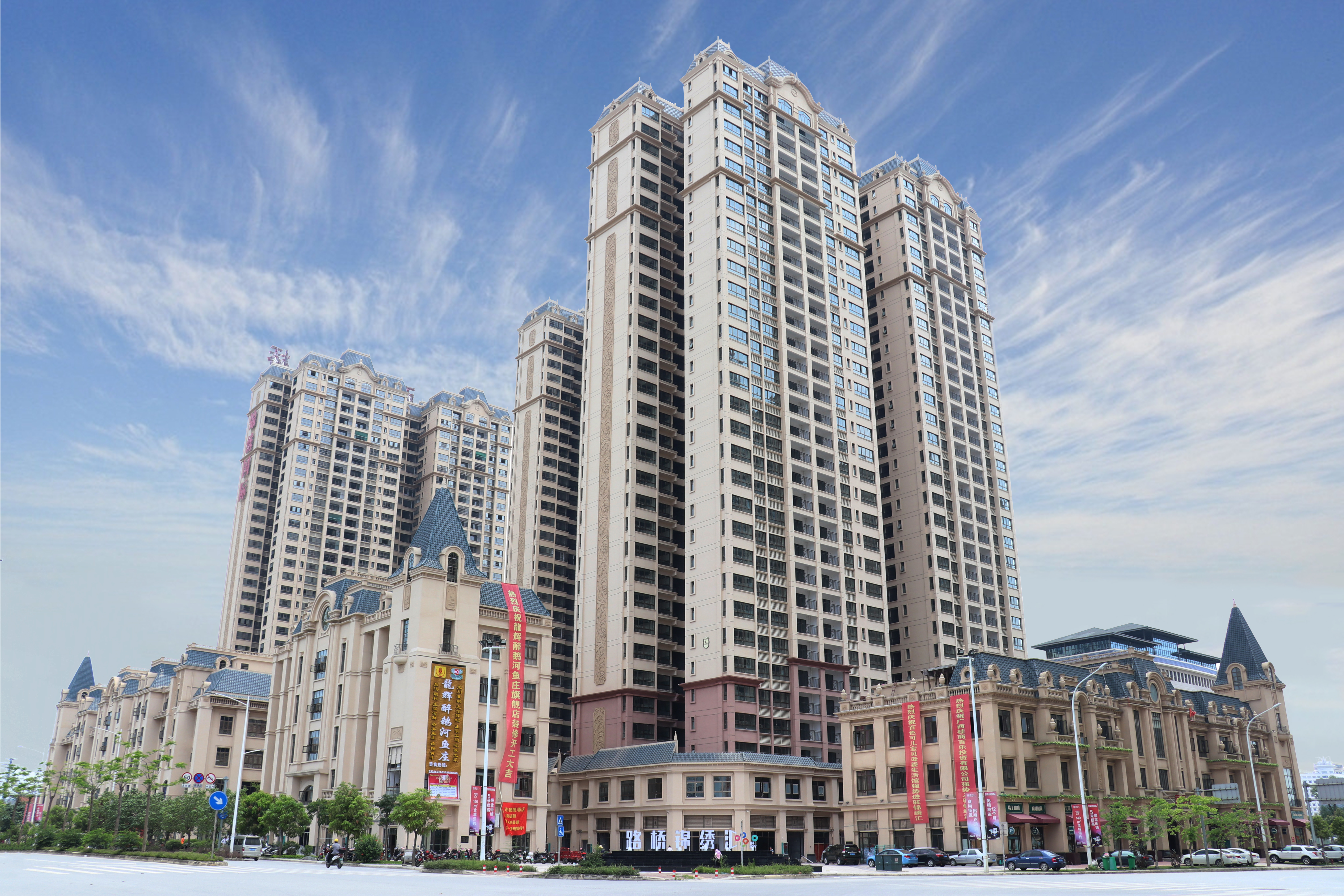 尊龙凯时人生就是搏·(中国区)官方网站