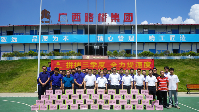 尊龙凯时人生就是搏·(中国区)官方网站