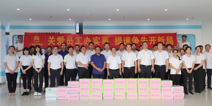 尊龙凯时人生就是搏·(中国区)官方网站