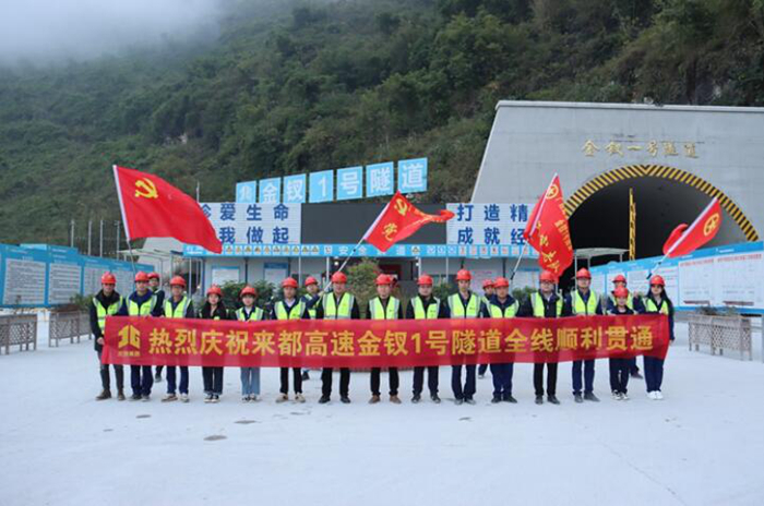 尊龙凯时人生就是搏·(中国区)官方网站