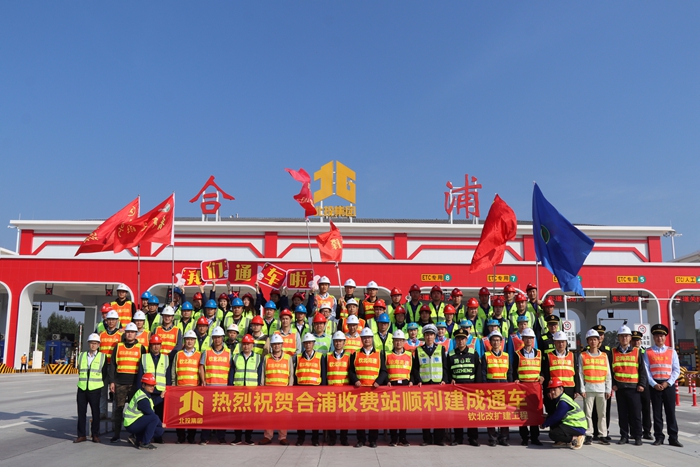 尊龙凯时人生就是搏·(中国区)官方网站