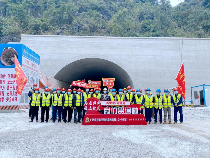 尊龙凯时人生就是搏·(中国区)官方网站