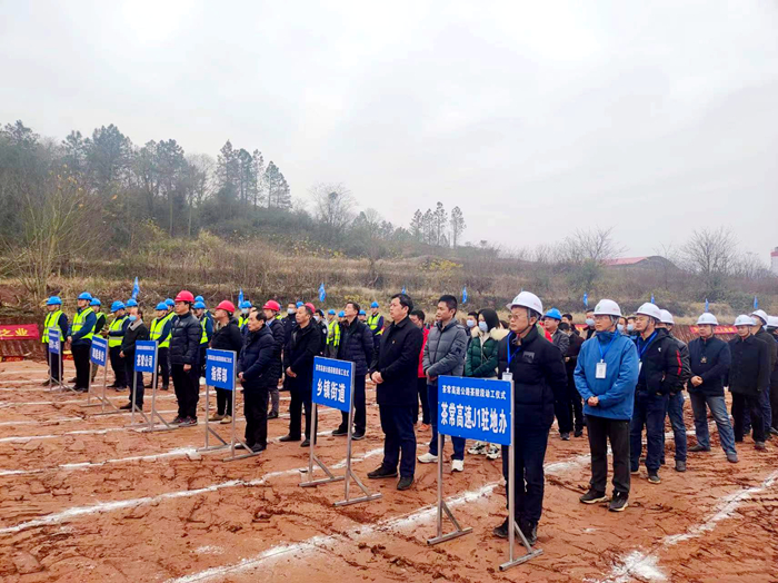 尊龙凯时人生就是搏·(中国区)官方网站