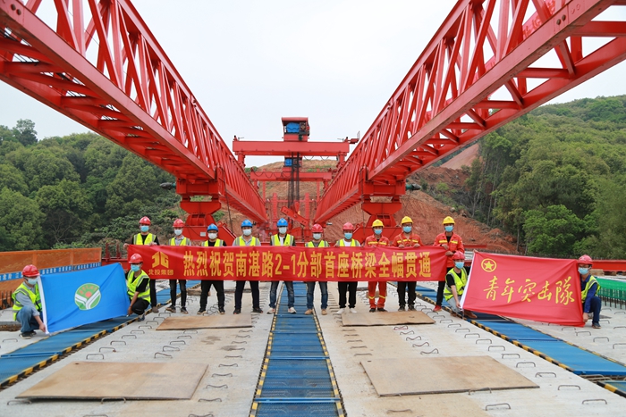 尊龙凯时人生就是搏·(中国区)官方网站