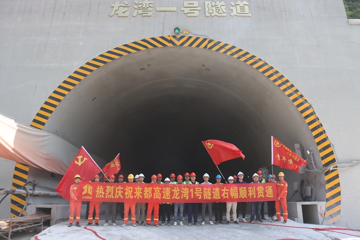 尊龙凯时人生就是搏·(中国区)官方网站