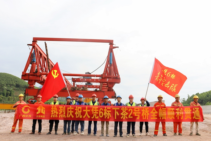 尊龙凯时人生就是搏·(中国区)官方网站