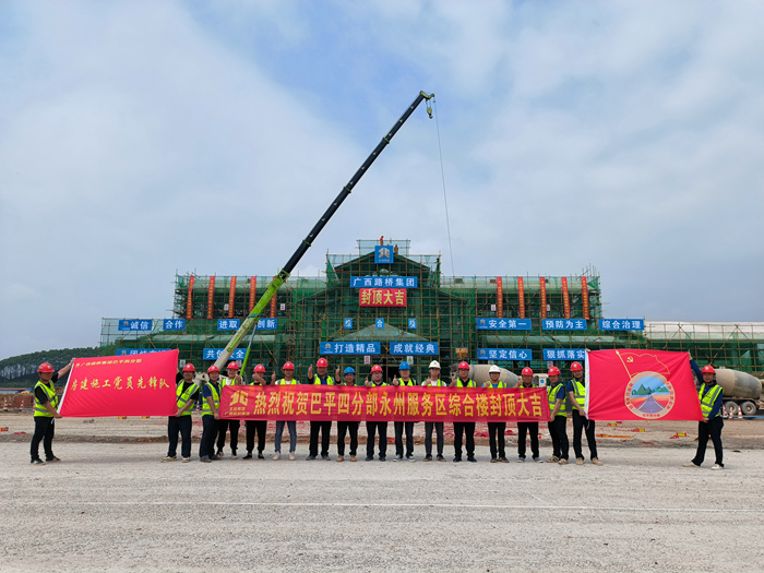 尊龙凯时人生就是搏·(中国区)官方网站