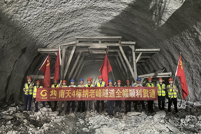 尊龙凯时人生就是搏·(中国区)官方网站
