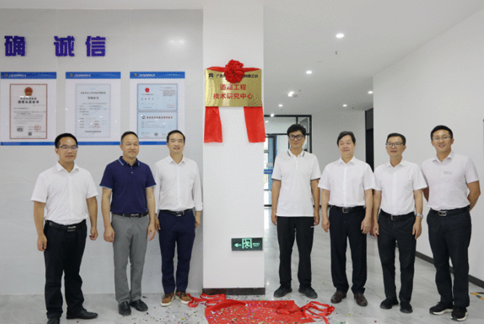 尊龙凯时人生就是搏·(中国区)官方网站