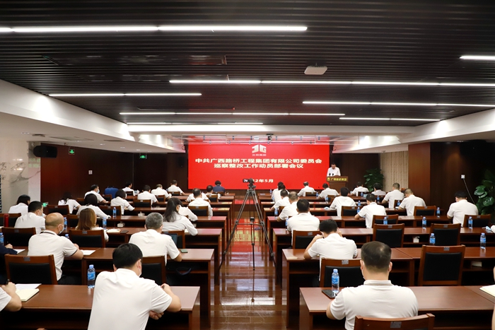 尊龙凯时人生就是搏·(中国区)官方网站