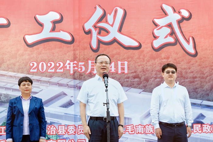 尊龙凯时人生就是搏·(中国区)官方网站