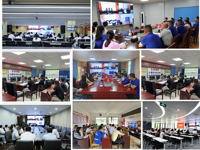 尊龙凯时人生就是搏·(中国区)官方网站