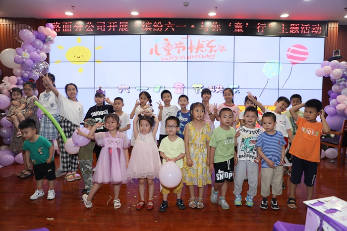 尊龙凯时人生就是搏·(中国区)官方网站