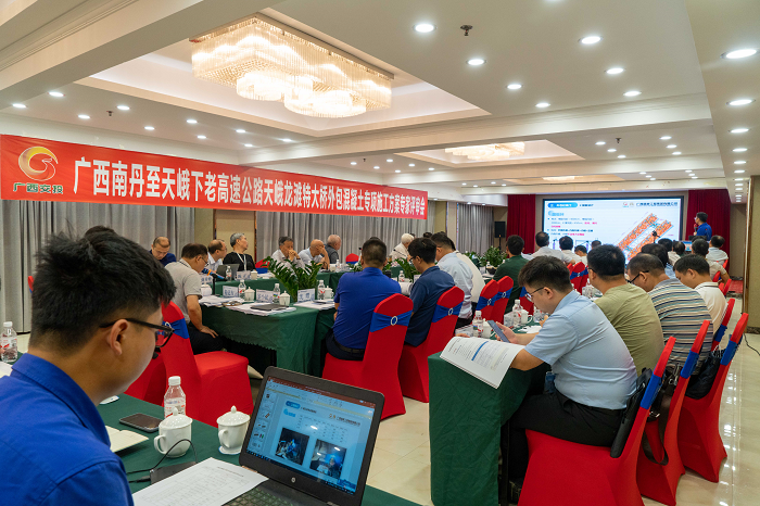 尊龙凯时人生就是搏·(中国区)官方网站