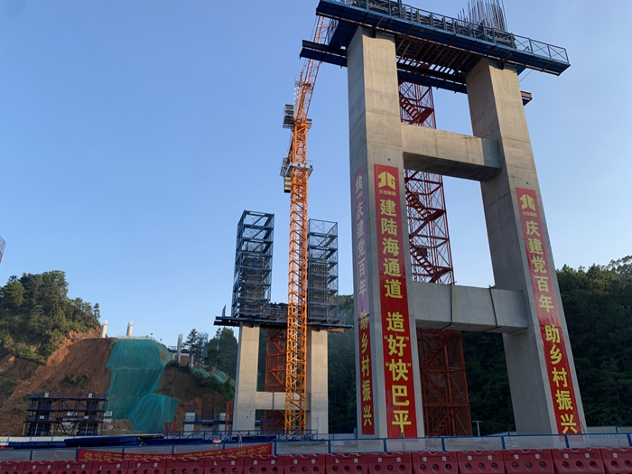 尊龙凯时人生就是搏·(中国区)官方网站