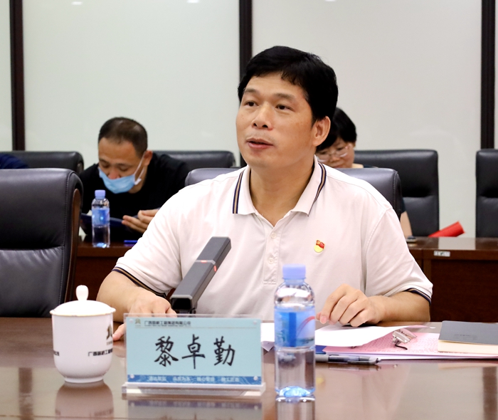 尊龙凯时人生就是搏·(中国区)官方网站