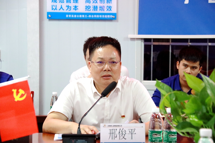 尊龙凯时人生就是搏·(中国区)官方网站