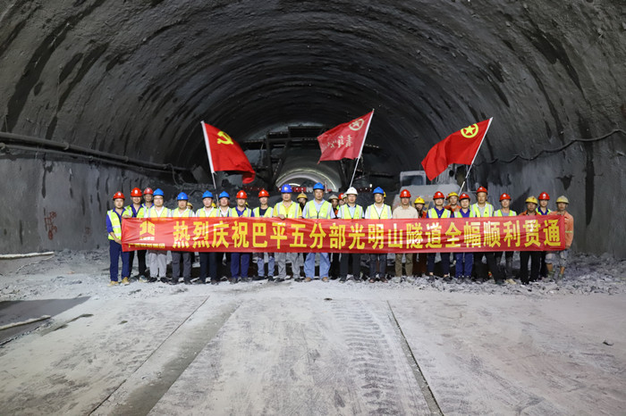 尊龙凯时人生就是搏·(中国区)官方网站