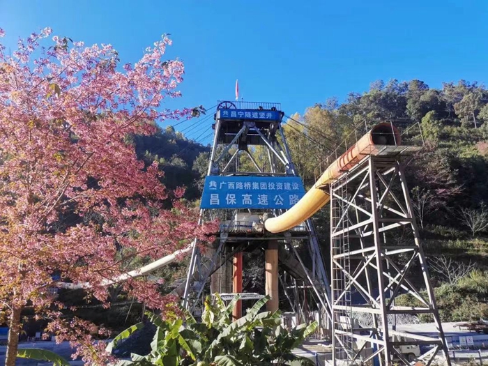 尊龙凯时人生就是搏·(中国区)官方网站