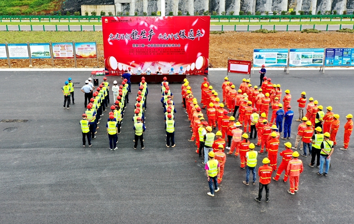 尊龙凯时人生就是搏·(中国区)官方网站