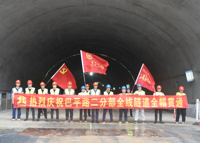 尊龙凯时人生就是搏·(中国区)官方网站