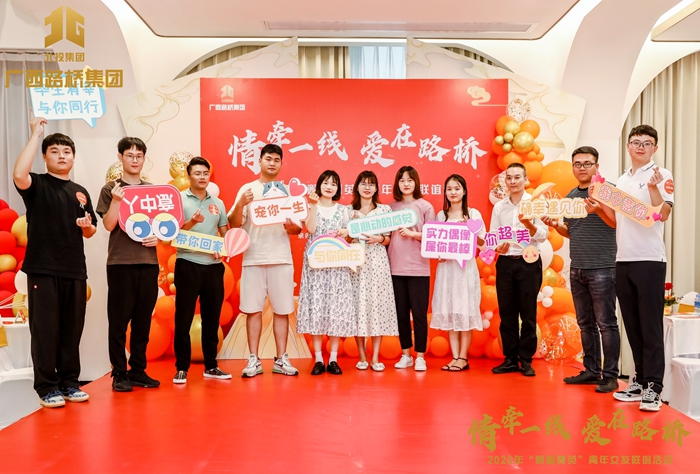 尊龙凯时人生就是搏·(中国区)官方网站