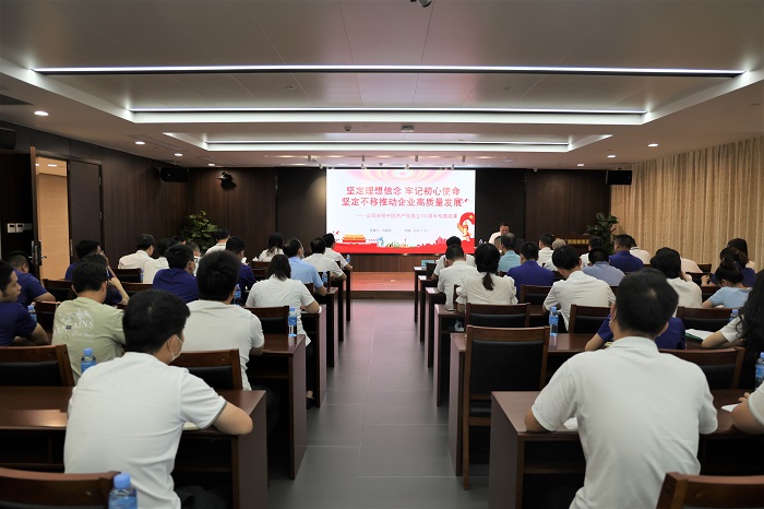 尊龙凯时人生就是搏·(中国区)官方网站