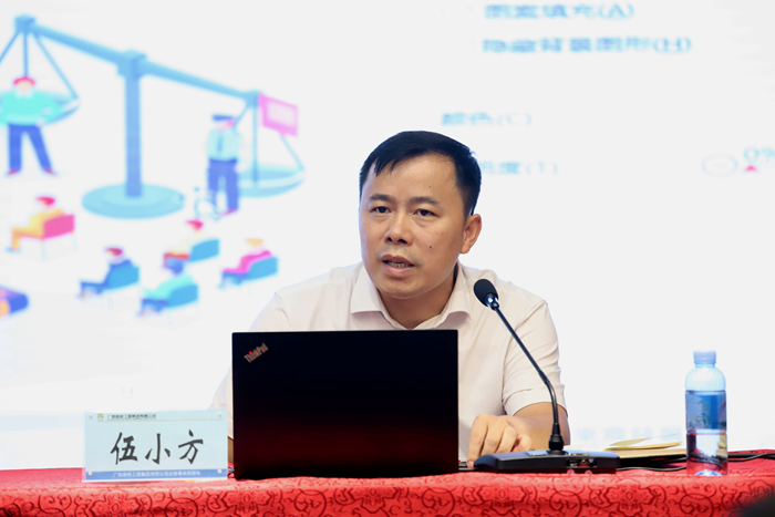 尊龙凯时人生就是搏·(中国区)官方网站