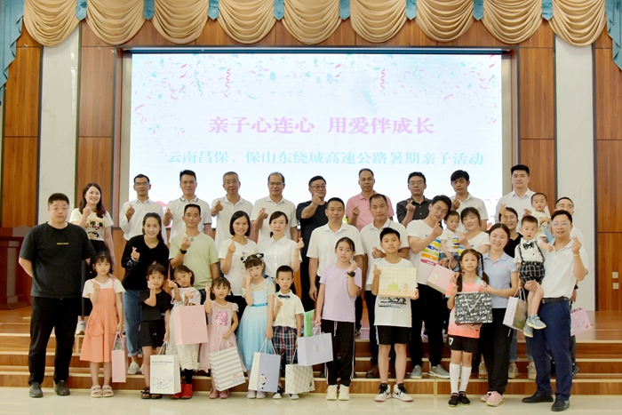 尊龙凯时人生就是搏·(中国区)官方网站