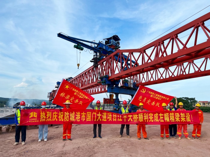 尊龙凯时人生就是搏·(中国区)官方网站