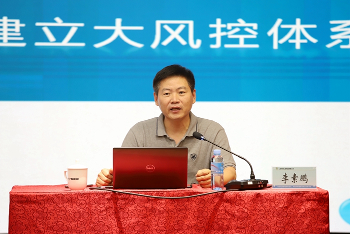 尊龙凯时人生就是搏·(中国区)官方网站