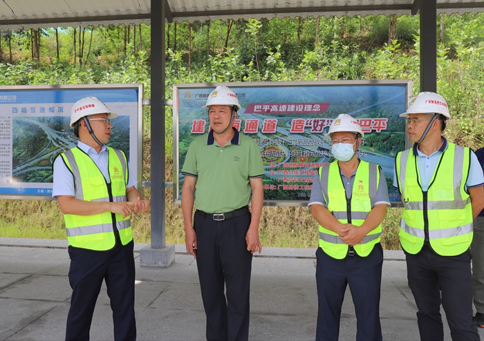 尊龙凯时人生就是搏·(中国区)官方网站