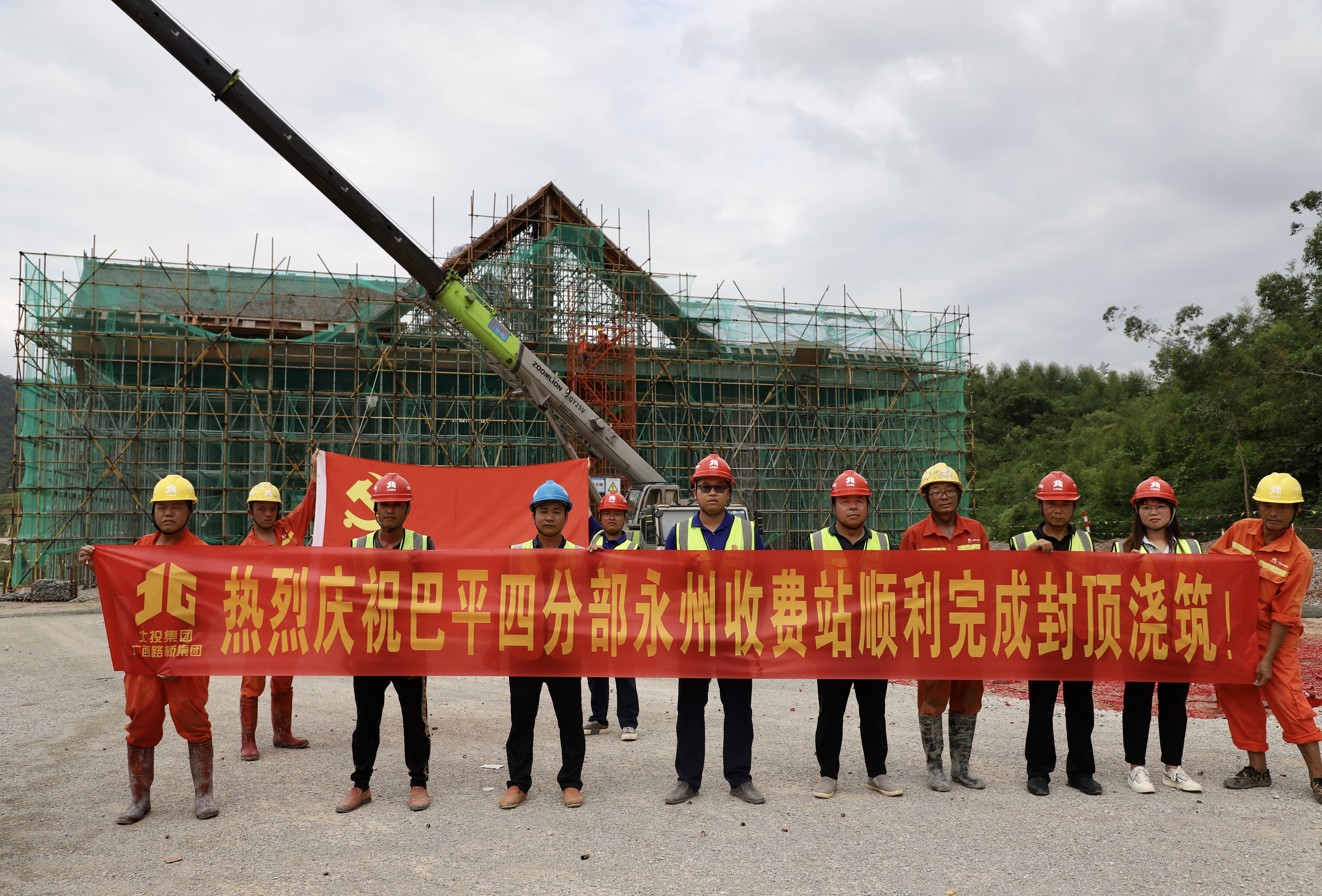 尊龙凯时人生就是搏·(中国区)官方网站