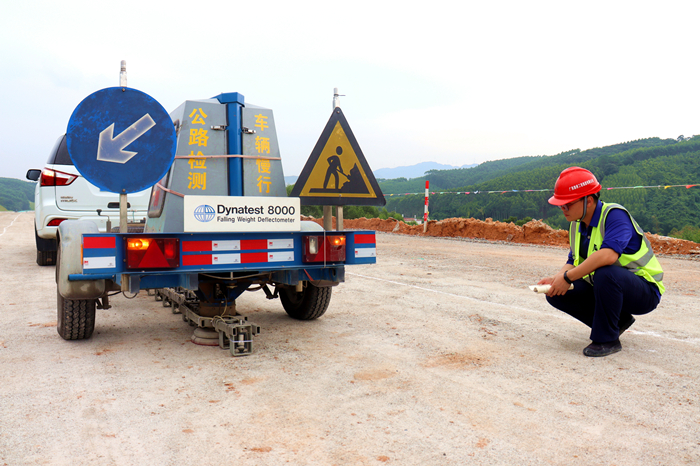 尊龙凯时人生就是搏·(中国区)官方网站