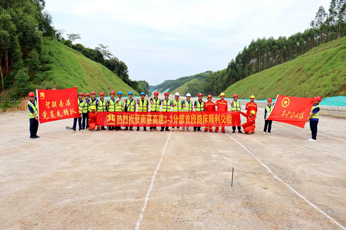 尊龙凯时人生就是搏·(中国区)官方网站
