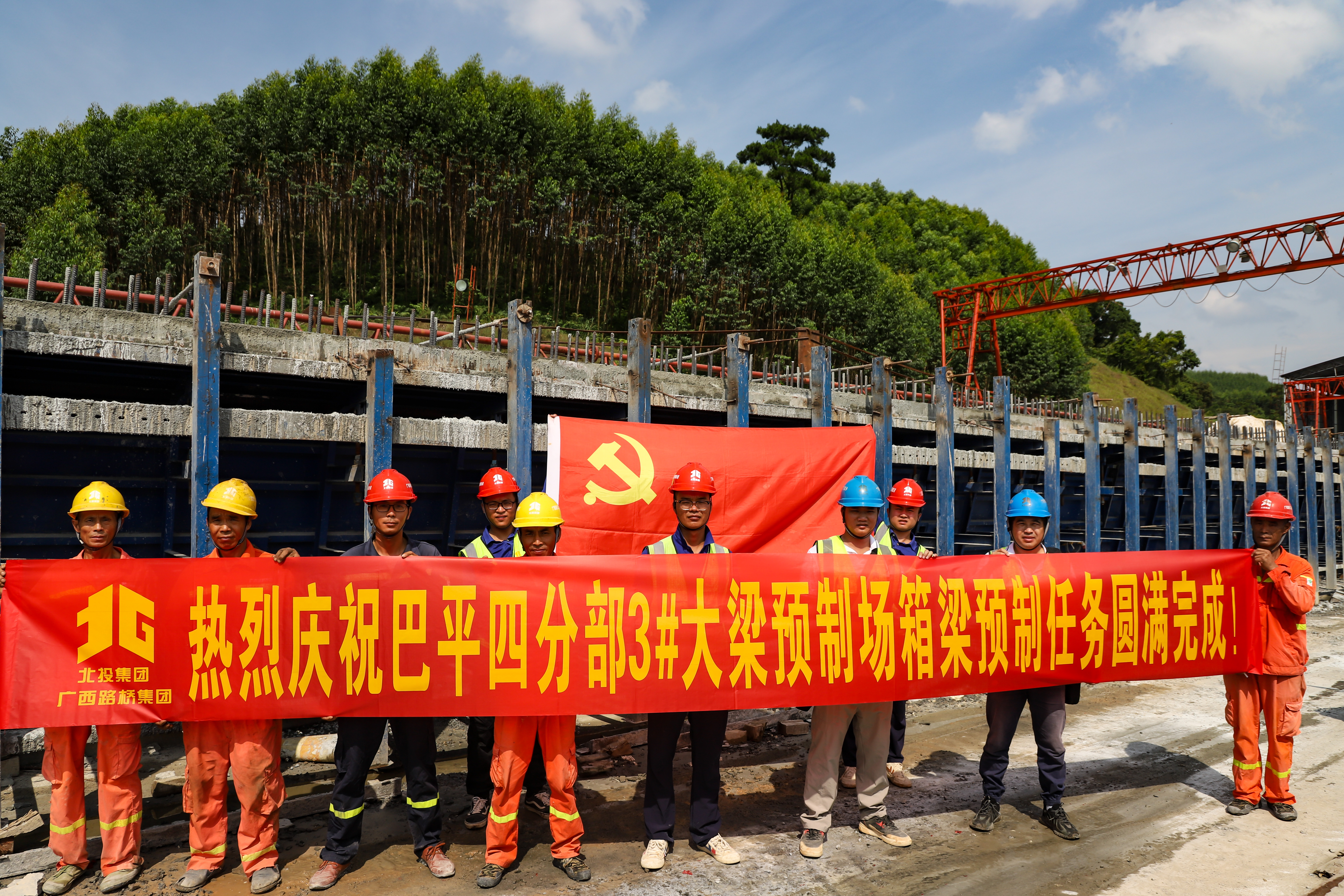 尊龙凯时人生就是搏·(中国区)官方网站