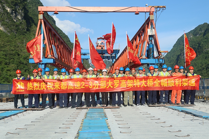 尊龙凯时人生就是搏·(中国区)官方网站