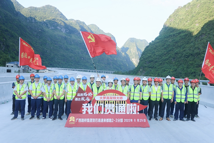 尊龙凯时人生就是搏·(中国区)官方网站