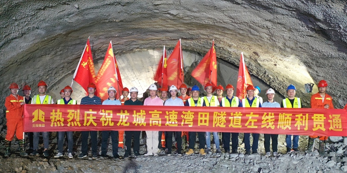 尊龙凯时人生就是搏·(中国区)官方网站