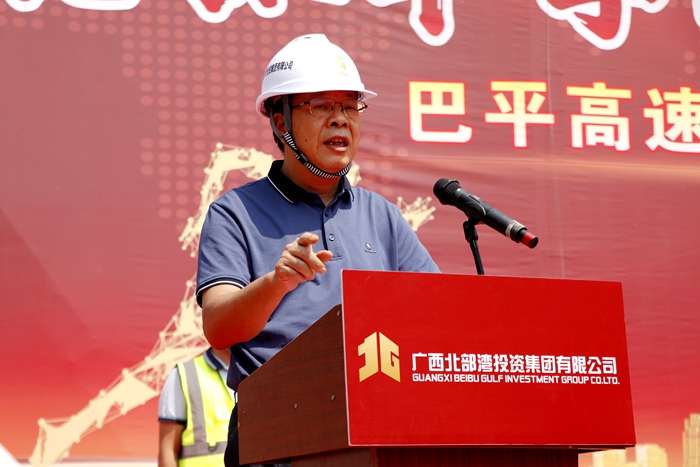 尊龙凯时人生就是搏·(中国区)官方网站