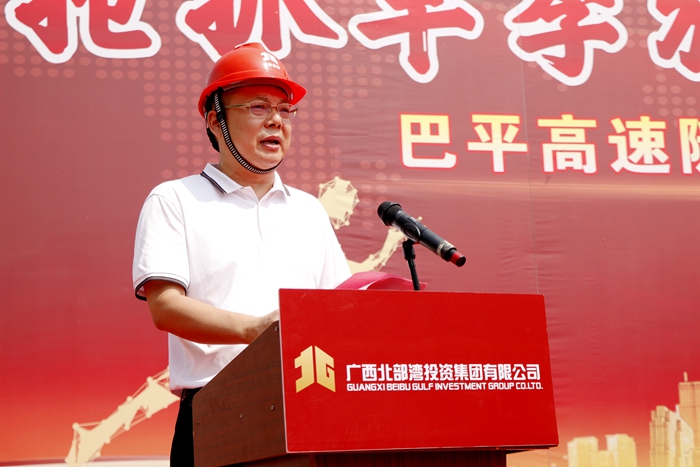 尊龙凯时人生就是搏·(中国区)官方网站