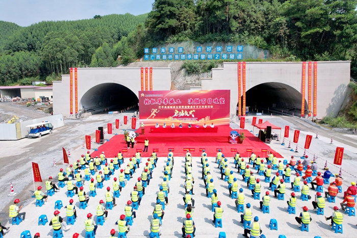 尊龙凯时人生就是搏·(中国区)官方网站