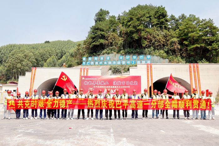 尊龙凯时人生就是搏·(中国区)官方网站